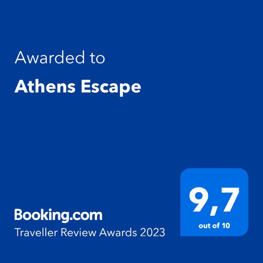 Athens Escape 아파트 외부 사진